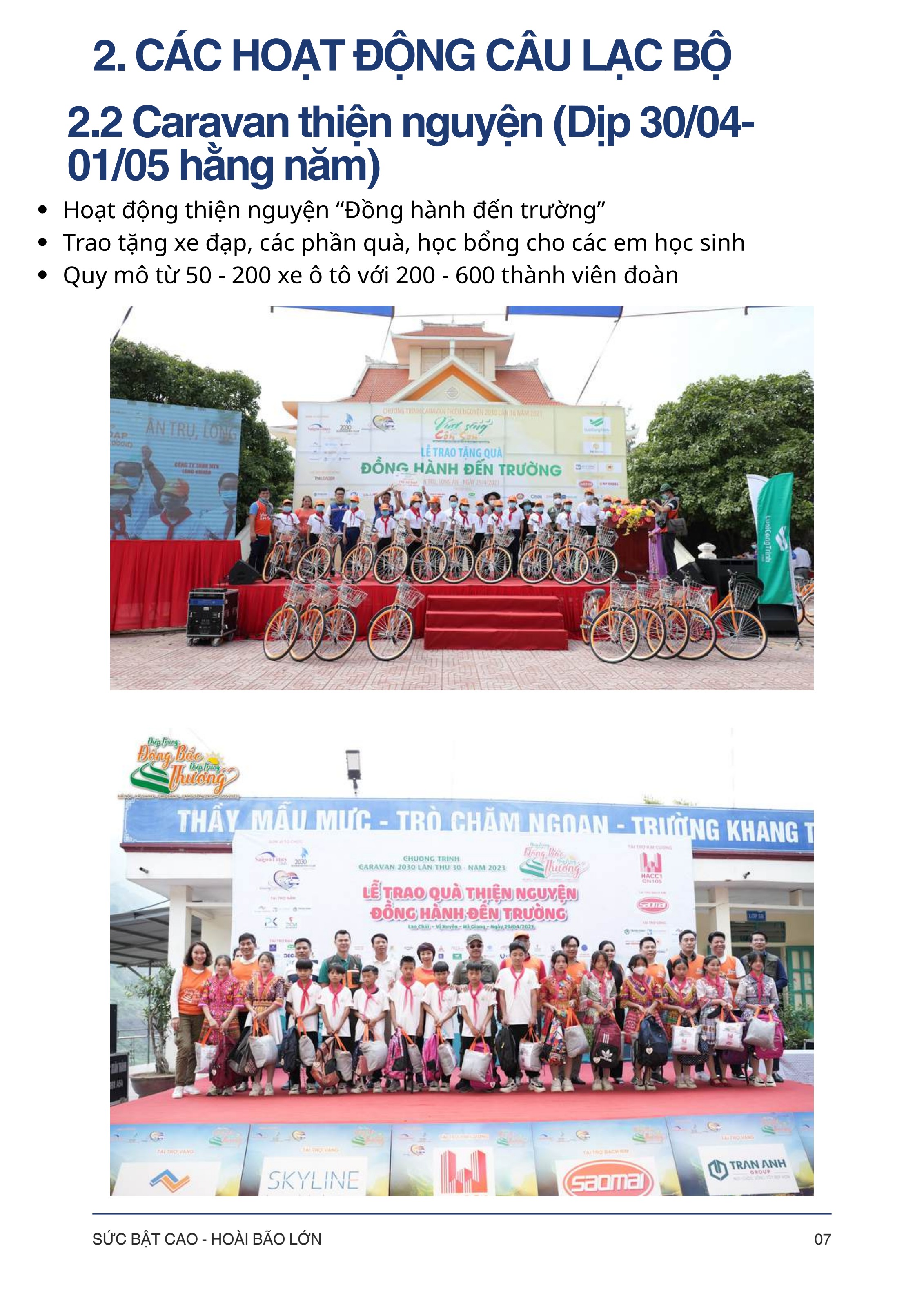 Caravan Đồng hành đến trường